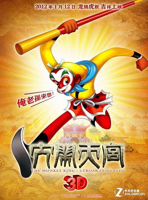 哪里可以办假助理医师资格证